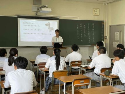 1学年　全学科　【進路セミナー】