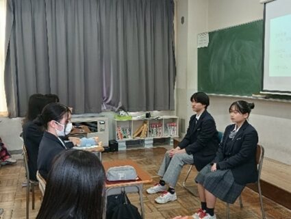 【２年国際科】  オーストラリア語学研修　事前研修「教えてセンパイ！」